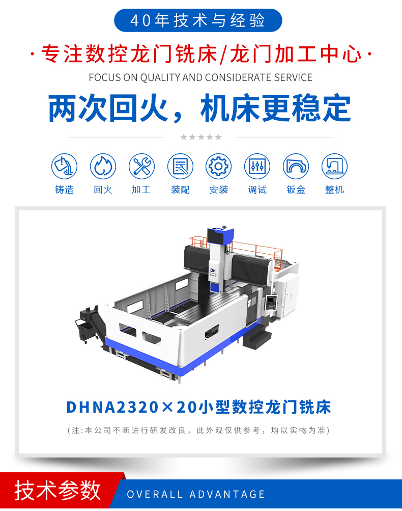 換_02.jpg