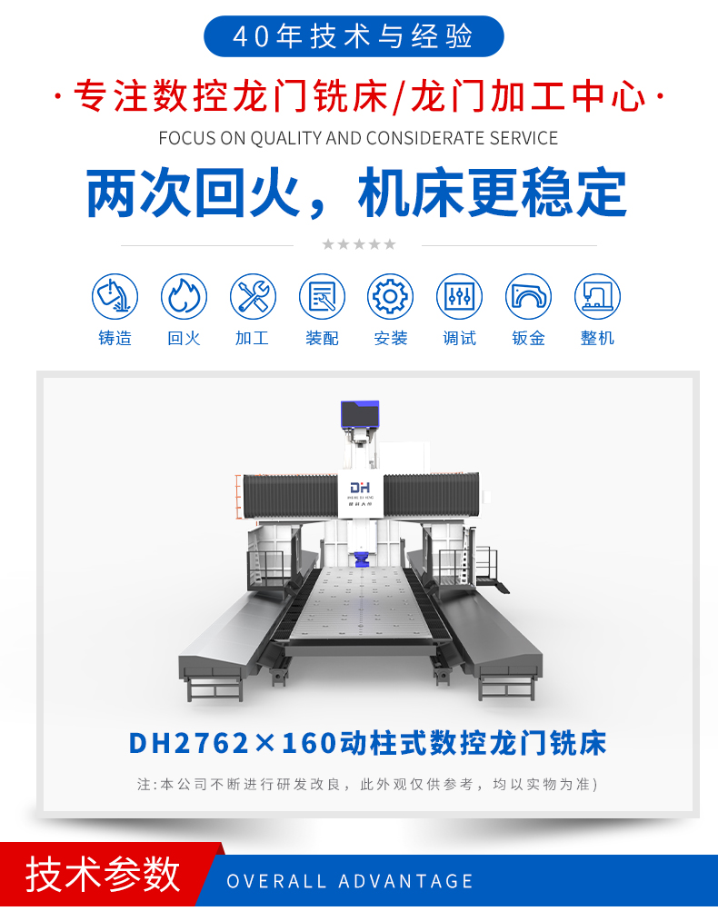 動柱_02.jpg